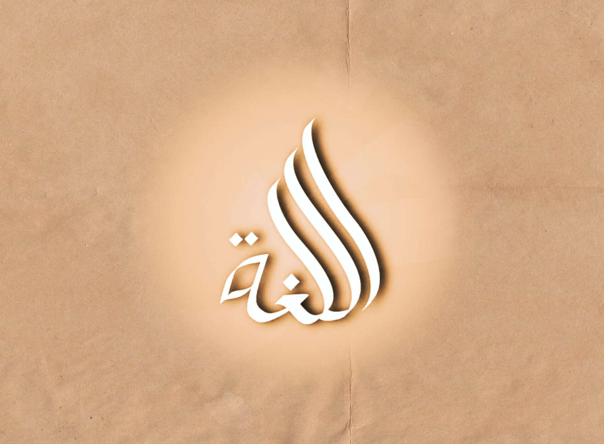Yaspiyah17