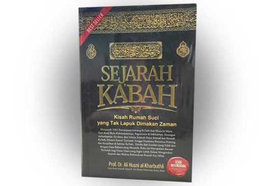 Sejarah Ka’bah