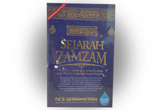 sejarah zamzam