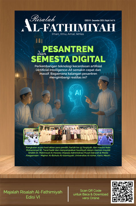 Pondok Pesantren Al-Fathimiyah