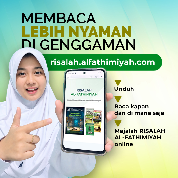 iklan_majalah_risalah