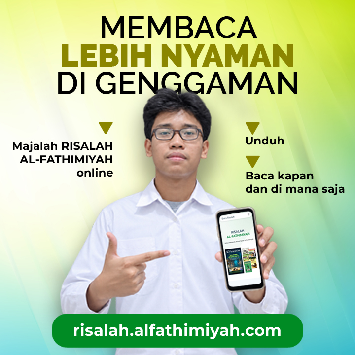 iklan_majalah_risalah